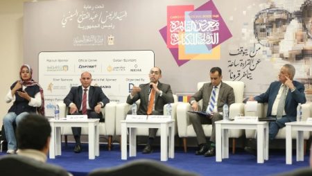 ندوة بمعرض الكتاب تناقش «الإرهاب الفكري وتأثيره على الهوية والأمن المجتمعي»