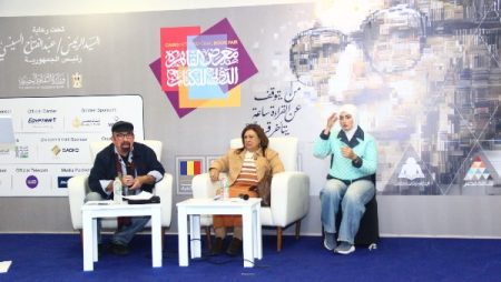 أمسية شعرية للعراقي محيي الدين الأذقاني في معرض الكتاب