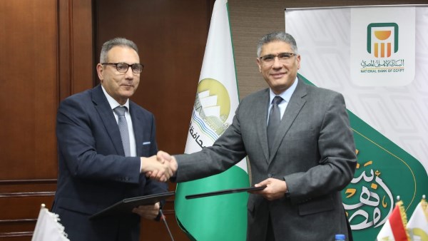 محافظة الجيزة توقع بروتوكول تعاون لدعم المستثمرين بالمناطق الصناعية