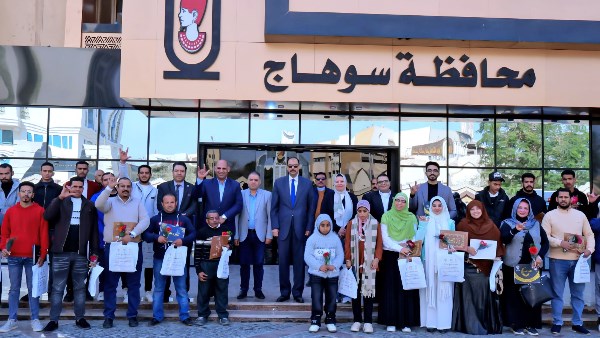 من التدريب إلى الاستقلال الاقتصادي.. سوهاج تفتح أبواب المشروعات لذوي الإعاقة من التدريب إلى الاستقلال الاقتصادي.. سوهاج تفتح أبواب المشروعات لذوي الإعاقة