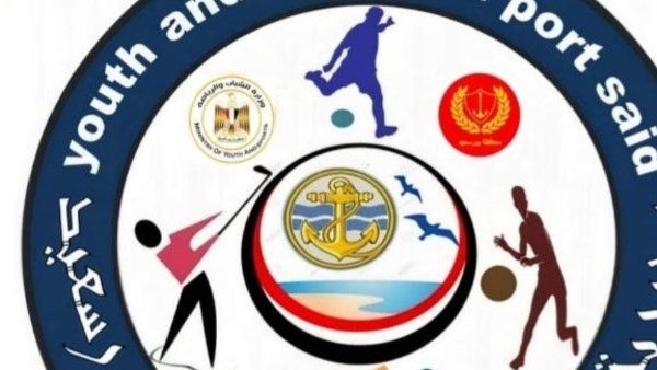 لعدم تنفيذ الكود الطبي.. وكيل شباب بورسعيد يقرر وقف مباريات اليوم الأول لبطولة كرة السلة لعدم تنفيذ الكود الطبي.. وكيل شباب بورسعيد يقرر وقف مباريات اليوم الأول لبطولة كرة السلة