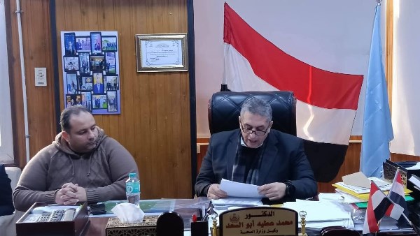 «صحة كفر الشيخ» تعقد اجتماعاً لتحسين مؤشرات الصحة الإنجابية | صور