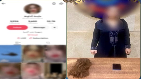 القبض على صانعة محتوى نشرت فيديوهات رقص خادش