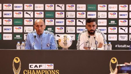 تفاصيل رسالة نجم بيراميدز لمسؤولي نهضة بركان