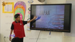 خطوات التقديم في المدارس المصرية اليابانية 2026 / 2027