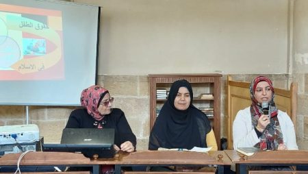 ملتقى المرأة بالأزهر يؤكد: حماية الطفل في الإسلام تشريع رباني متكامل يؤسس لبناء العقيدة والقيم