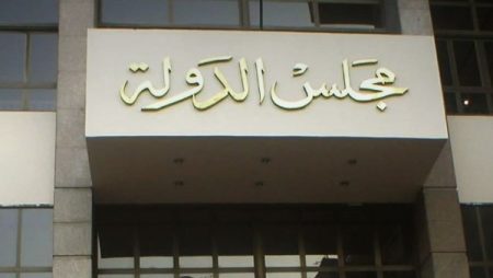 أجر إضافي رسمي .. بشرى لجميع موظفي الدولة