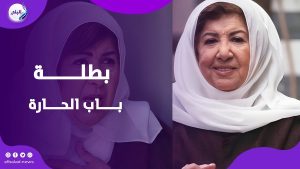 الخادمة كلمة السر .. تفاصيل وفاة الفنانة السورية هدى شعراوى