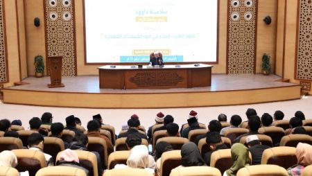 رئيس جامعة الأزهر لطلاب إندونيسيا: الفتوى أمانة عظيمة واجهها علماء الأزهر بالنص والاجتهاد المنضبط