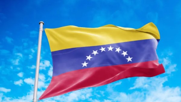 قصف منزل وزير الدفاع الفنزويلي ..ومصادر: مسؤولي ترامب على علم بالانفجارات