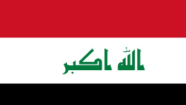 وزير الحرب الأمريكي يشيد بدور العراق القيادي في التحالف الدولي ضد داعش