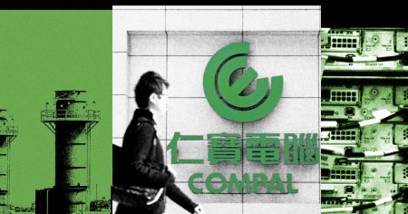 الناس يحتجون على مراكز البيانات، لكنهم يحتضنون المصانع التي تزودهم بها