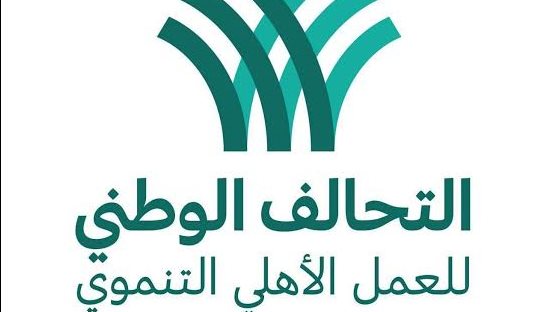 عضو التحالف الوطني: خفض الهدر الغذائي بنسبة 10% يمكن أن يوفر 40 مليار جنيه