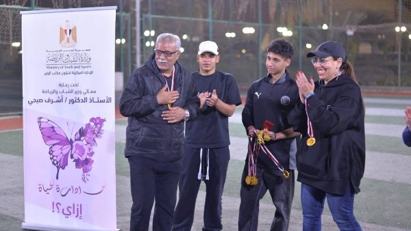 وزارة الشباب تنظم يوما ترفيهيا رياضيا بمركز شباب الجزيرة
