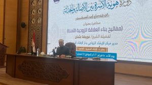 عويضة عثمان: الخرس الزوجي والانشغال بالهواتف المحمولة يهددان استقرار الأسرة