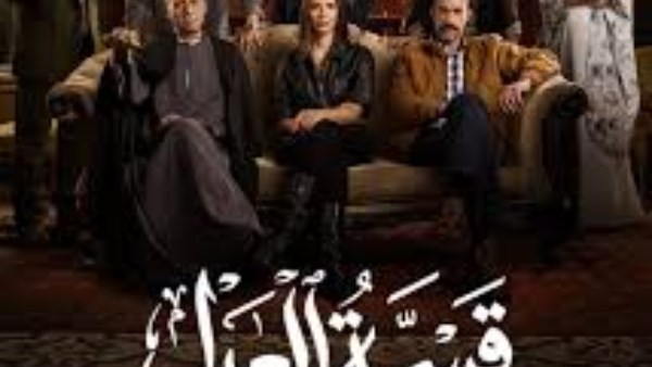 مخرج قسمة العدل: الهدف الأساسي من العمل الفني أن يجعل الإنسان يفكر وليس تلقينه الصح والغلط