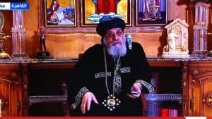 البابا تواضروس: ختان الإناث عادة غير مقبولة واعتداء صارخ على الفتيات