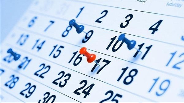 الإجازات 