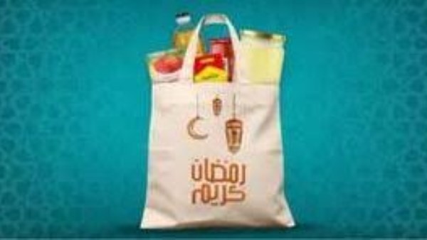 هل شنط رمضان من الزكاة أم صدقة؟.. الإفتاء: يجوز احتسابها زكاة مال بشرط