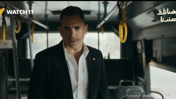 مسلسلات رمضان 2026.. طرح البرومو الرسمي لمسلسل رأس الأفعى