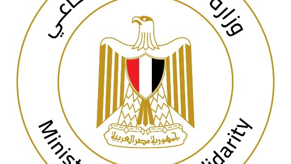 برعاية قرينة الرئيس..التضامن تطلق مبادرة “فرحة مصر” لدعم زواج الشباب والفتيات