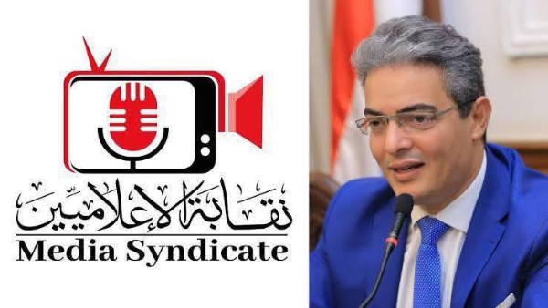 صدمة لمنتحلي صفة إعلامي.. الحبس في انتظار المخالفين