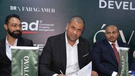 خريطة استثمارية جديدة بمدينة الشروق لتعزيز النشاط التجاري والإداري والطبي