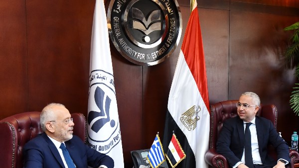 هيئة الاستثمار: الشراكة المصرية – اليونانية نموذج للتكامل الاقتصادي في شرق المتوسط