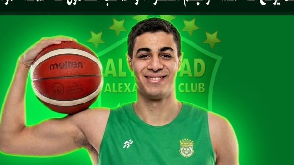 سلة الاتحاد السكندري تتعاقد مع لاعب الزمالك وسبورتنج السابق