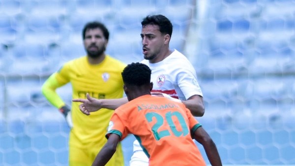 سقوط الزمالك والمصري يشعل صراع التأهل في المجموعة الرابعة بالكونفدرالية