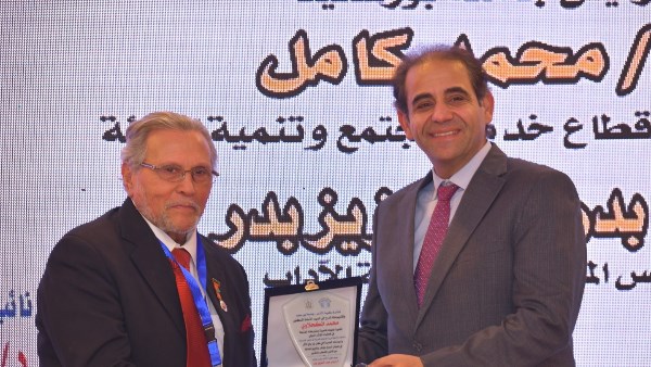 رئيس جامعة بورسعيد يفتتح المؤتمر العلمي الدولي الأول للذكاء الاصطناعي