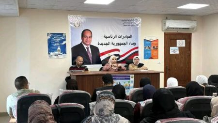 ندوة توعوية عن سلامة الغذاء بمجمع الإعلام بدمياط