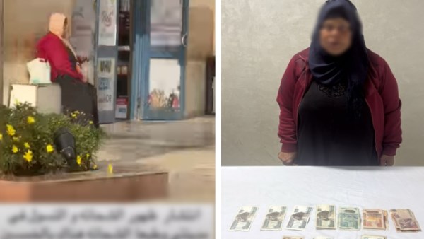 بعد فيديو متداول.. القبض على متسولة في التجمع الأول