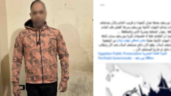 القبض على متهم تعدى على شخص بسلاح أبيض فى بورسعيد