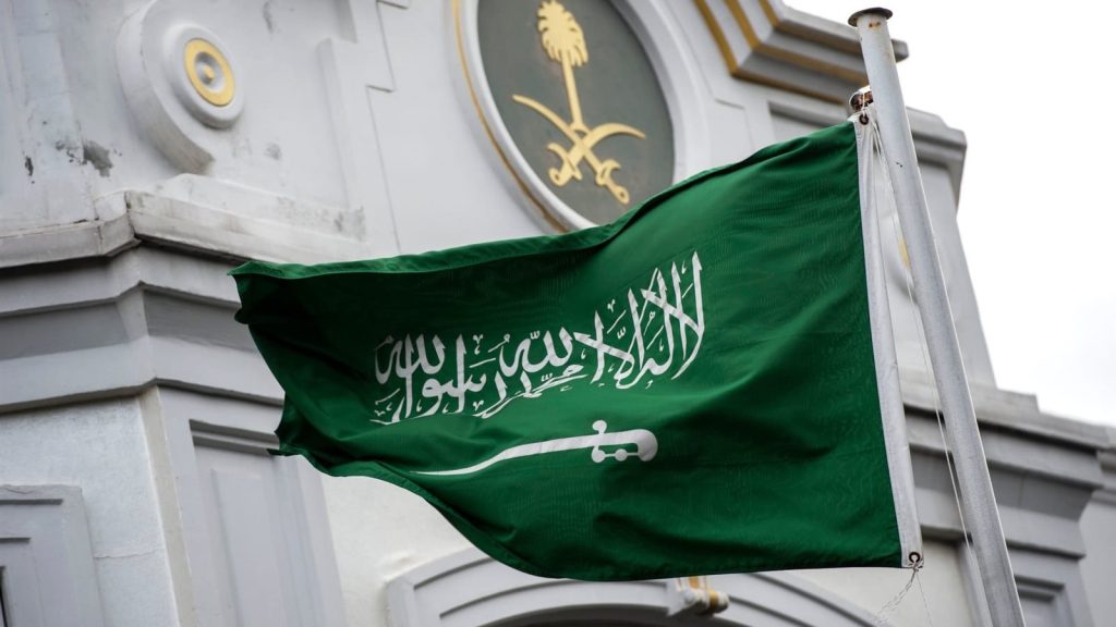 الخارجية السعودية تدين قرار الاحتلال تحويل أراضي الضفة الغربية إلى ما يسمى أملاك الدولة