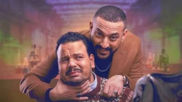 دياب يتزوج ميمي جمال.. أحداث الحلقة الثالثة في مسلسل هي كيميا