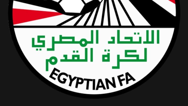قرارات جديدة من مجلس إدارة الاتحاد المصري لكرة القدم.. تفاصيل