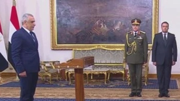 جانب من الحدث 