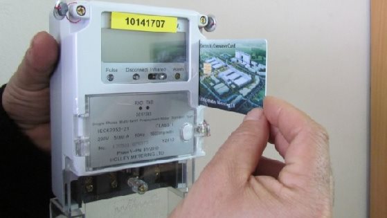 قراءة عداد كهرباء 