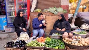 بائعات الخضار يروين حكايات رمضان.. الحارات الشعبية تبوك بأسرارها في «ساعة الفطار»