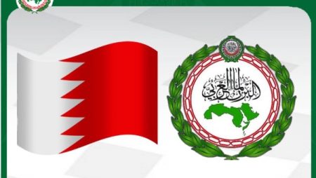 البرلمان العربي يدين المخطط الإرهابي لتنفيذ أعمال تخريبية ضد مملكة البحرين