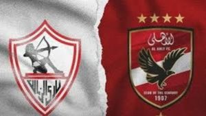 لاعب سوبر.. نجم الأهلي أولى صفقات الزمالك الصيفية
