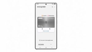 مفتاح المنزل الرقمي من سامسونج .. افتح باب بيتك بالموبايل عبر NFC وUWB