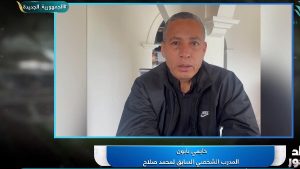 مدرب صلاح السابق: اللاعب قدوة للأجيال الجديدة.. ولا يزال يمتلك القدرة على اللعب في أكبر الأندية الأوروبية