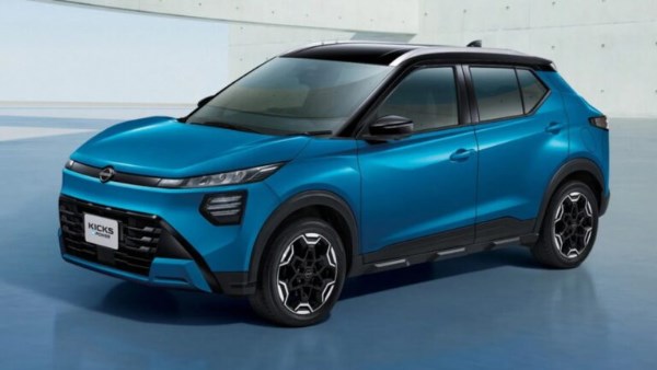 نيسان تطرح كيكس e-Power موديل 2026.. وهذا سعرها عالميًا