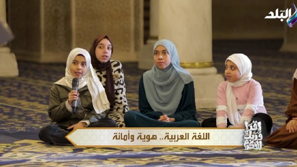 هل نزول القرآن باللغة العربية فيه ظلم لغير العرب؟.. إمام السيدة زينب يجيب