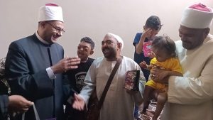 حكم التنمر على مرض إنسان .. الأزهر والإفتاء يحذران المجتمع