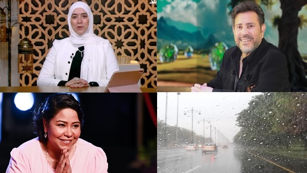 الأرصاد تعلن مفاجأة للمواطنين بشأن حالة الجو.. والمهن الموسيقية تطمئن الجمهور على شيرين عبد الوهاب.. أخبار التوك شو