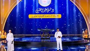 منى عبد الغني: مع كل خطوة بنخطيها على أرض المحروسة تحس إنك متحاوط بكلام ربنا