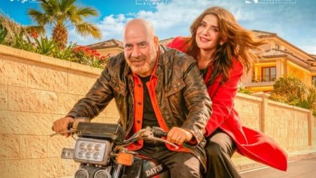 الكوميديا تسيطر على موسم عيد الفطر وأحمد الفيشاوي يغرد خارج السرب